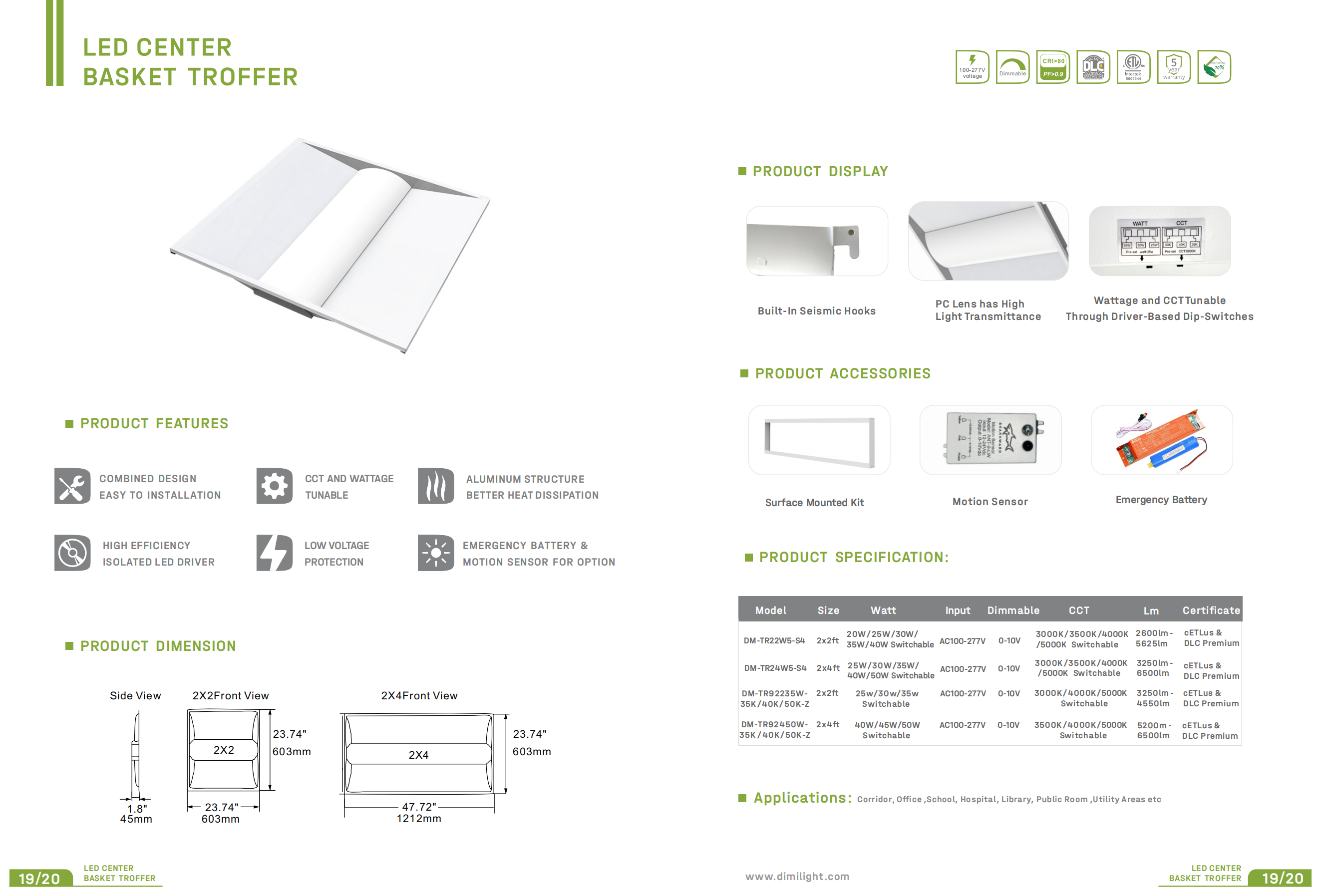 DIMI LIGHT CATALOG 2023(0828 Updated)_12.png